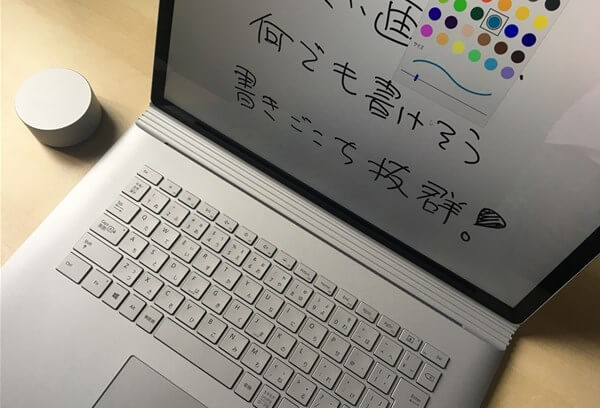 「Surface book2（15インチ）」とSurface Dial