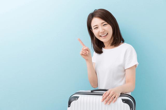 新幹線で宿泊なら旅行会社のセットプランが安い